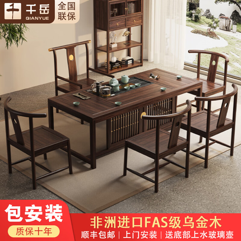 茶几哪个品牌好？测评这5款时尚耐用，完美搭配现代家居-图片4