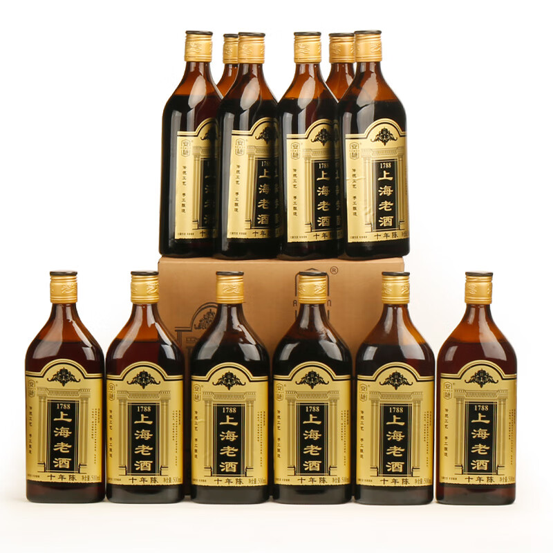安稳黑标十年陈上海老酒整箱装12度500mlx12瓶装半干型绍兴产黄酒 500mL 12瓶