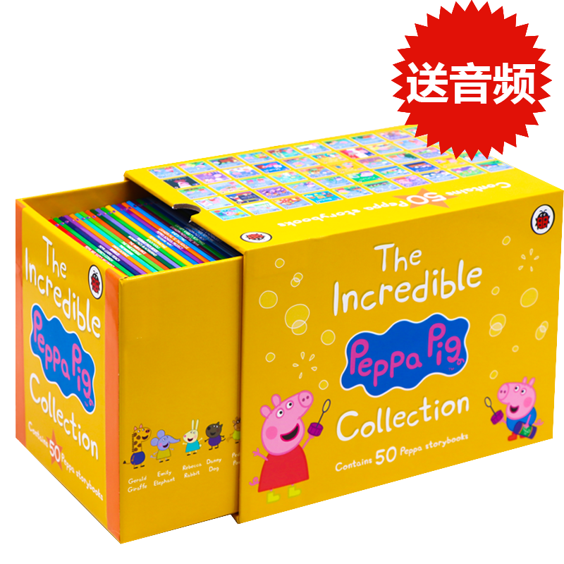 小猪佩奇50册全套英文原版图书价格走势及评测|Children'sBooks