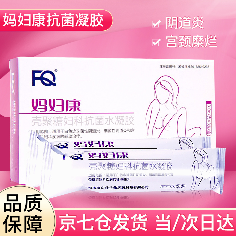 从历史价格走势看,这款产品未来的表现值得期待!