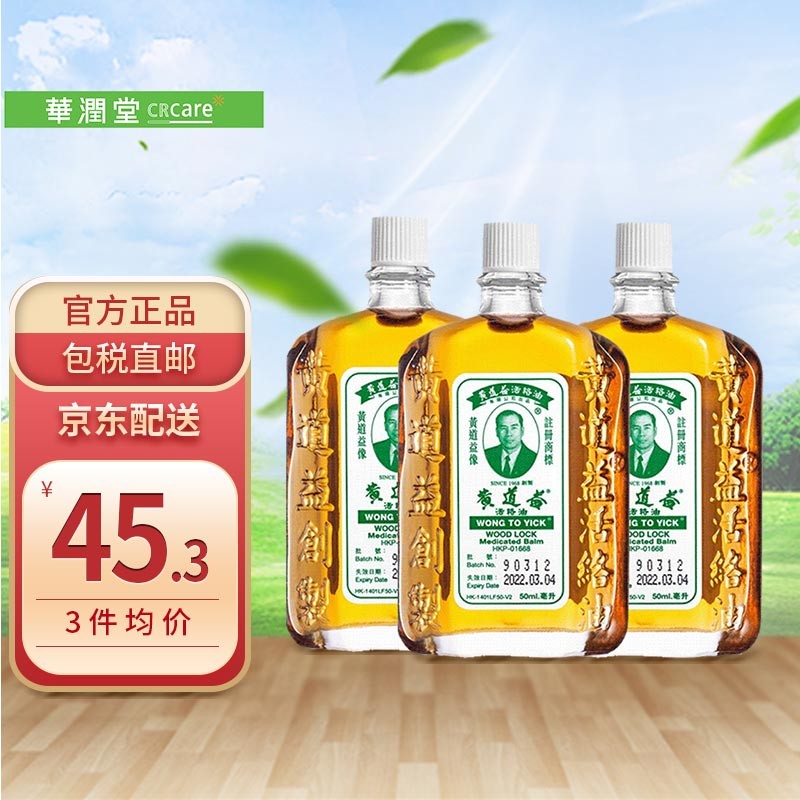 😍趋势一目了然！三年内股票价格的变化趋势！