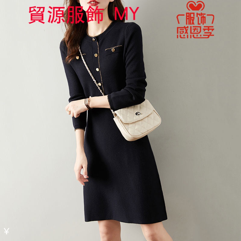 女王轻奢素琼高档女装2021秋冬新款女装修腰显瘦遮肚子时尚减龄圆领