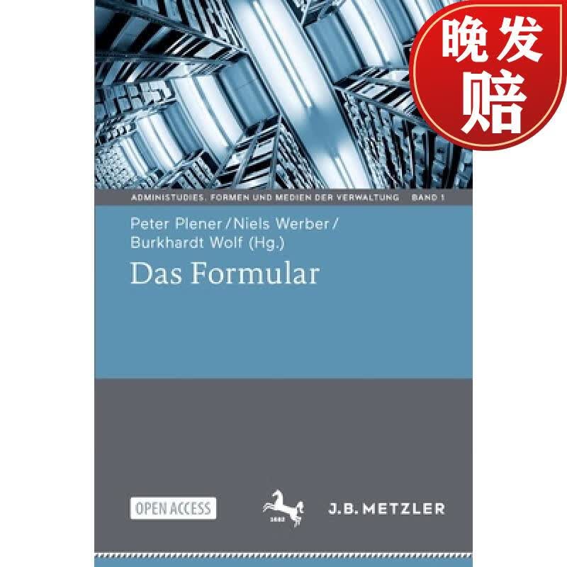 【4周达】das formular