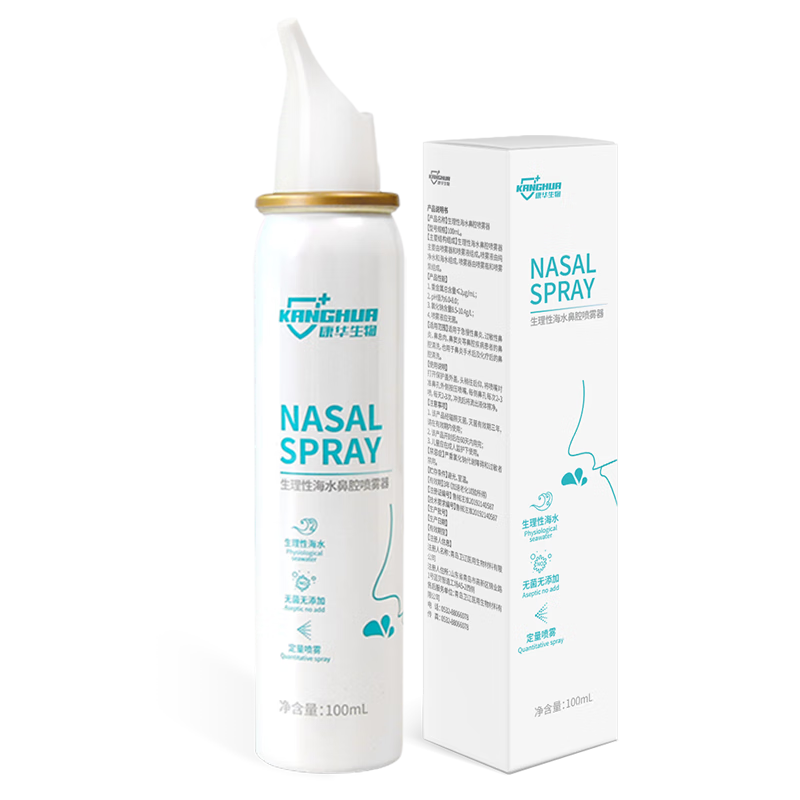 KANG HUA����ˮ���ϴ�����������������ˮ��ǻ���������˵���100ml*2ƿ 22.9Ԫ