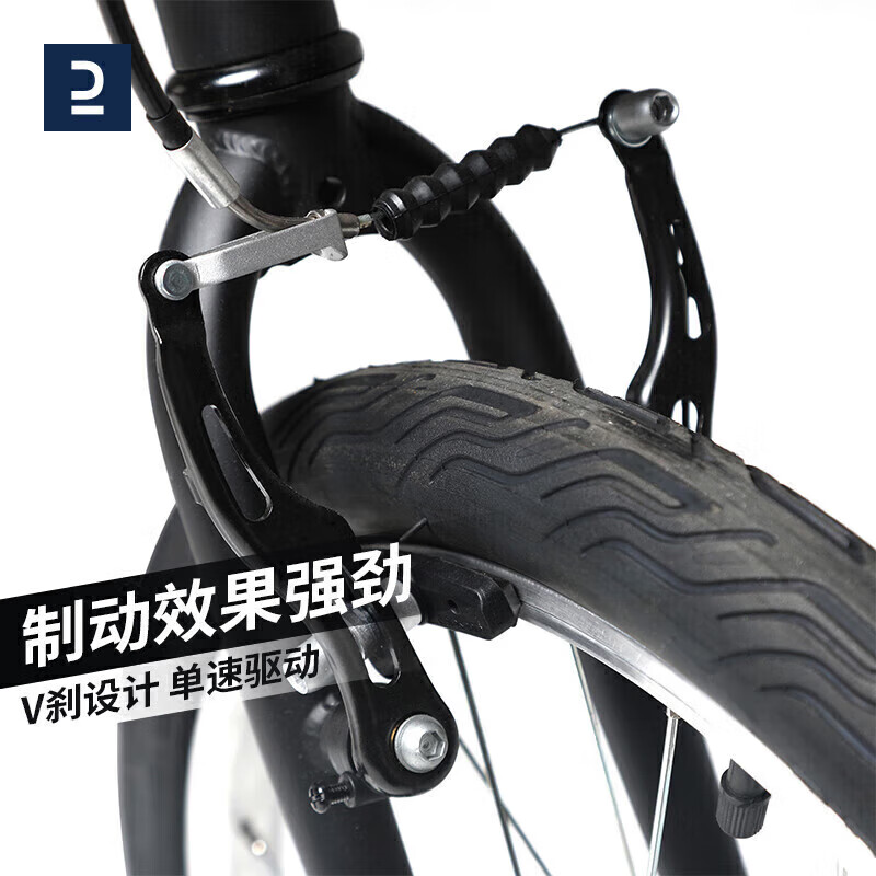 迪卡侬自行车T100折叠自行车折叠便携实用城市通勤单车20寸-2430961