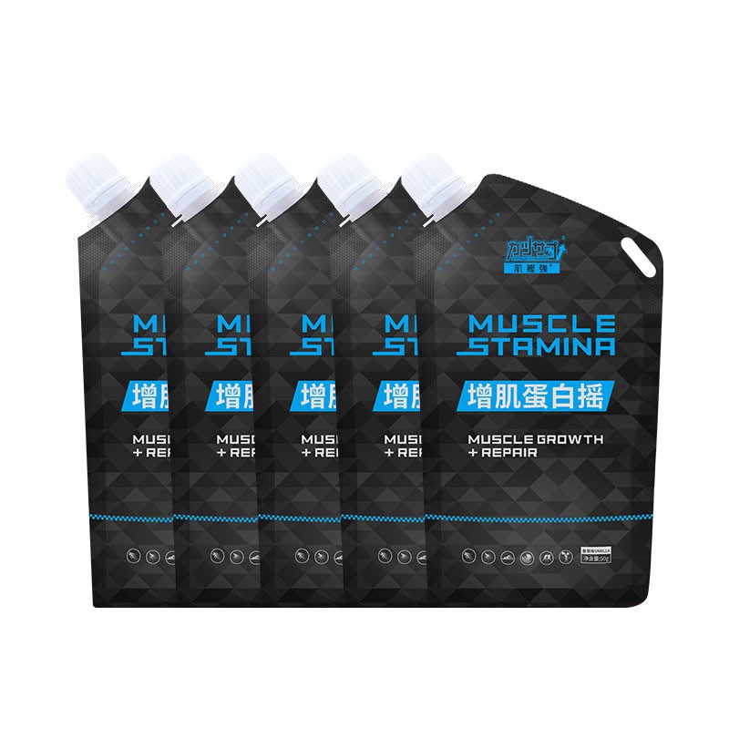 进口原料肌鲣强 兴奋饮料跑步体测考公爆发体考兴奋耐力补充剂氮泵中