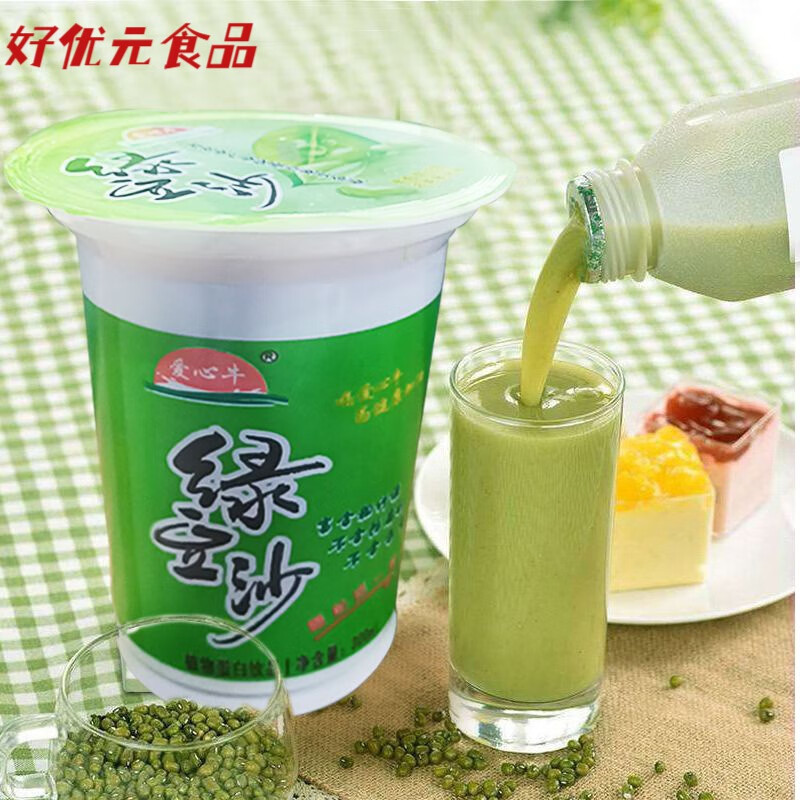 爱心牛绿豆冰沙饮品夏季清热消暑营养健康整箱 夏日必备绿豆冰沙 整箱16杯*300ml