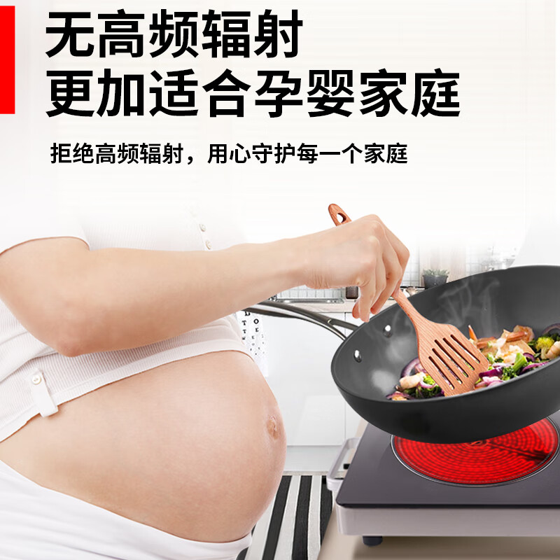 福莱哲家用电磁炉电陶炉一级能效节能一体防水旋转钮控3500W大功率电陶炉不挑锅具定时定温自由温度调节 黑晶面板2200W电陶炉单机