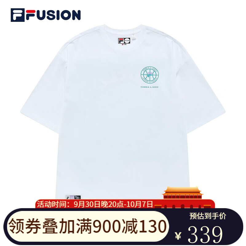 FILA FUSON 斐乐潮牌男子T恤2022年夏季新款针织短袖衫 标准白-WT（宽松版型，建议拍小一码） 170/92A/M