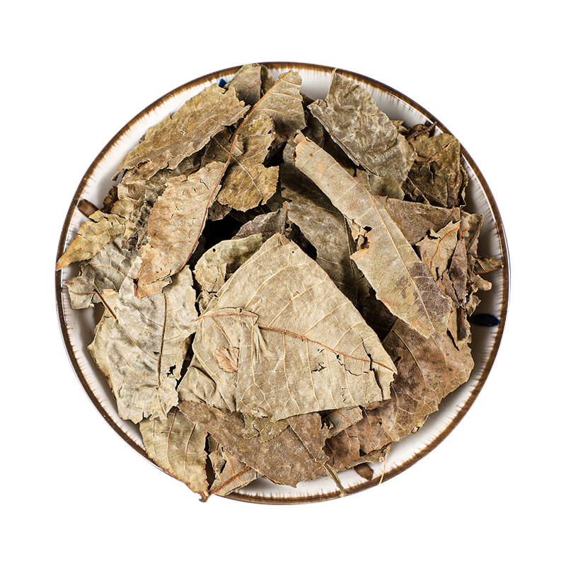 义松堂青钱柳叶 纯新货 中药材 金钱柳 青钱柳500g500克