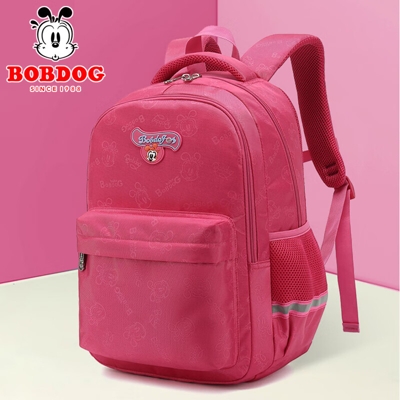 ���ڲ������Ͳ�����BOBDOG��Сѧ������к�Ů��һ���������꼶��ˮ����������ͯ����˫��� õ��ɫ ���(����3-6�꼶) 79Ԫ