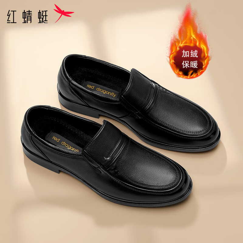 �����:������ ����Ь�ﶬ���аְ�Ь ���ޱ�ůƤЬ WTA428601H ��ɫ43139Ԫ