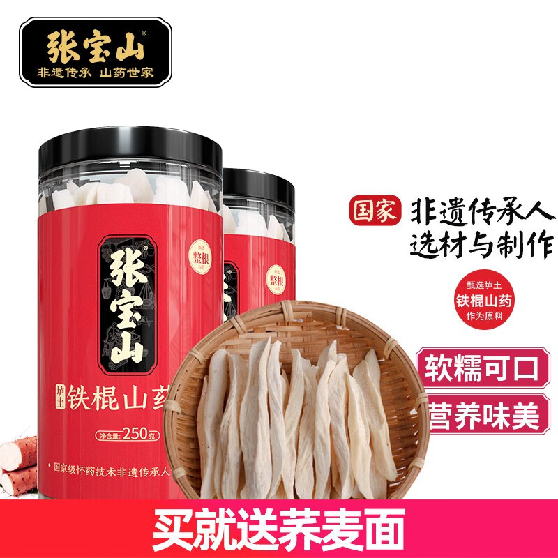 不可错过的折扣!三件套只需这个价格,立刻购买!