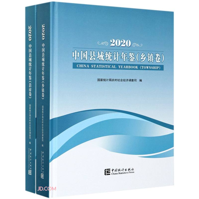 йͳ(20202)() 375.25Ԫ