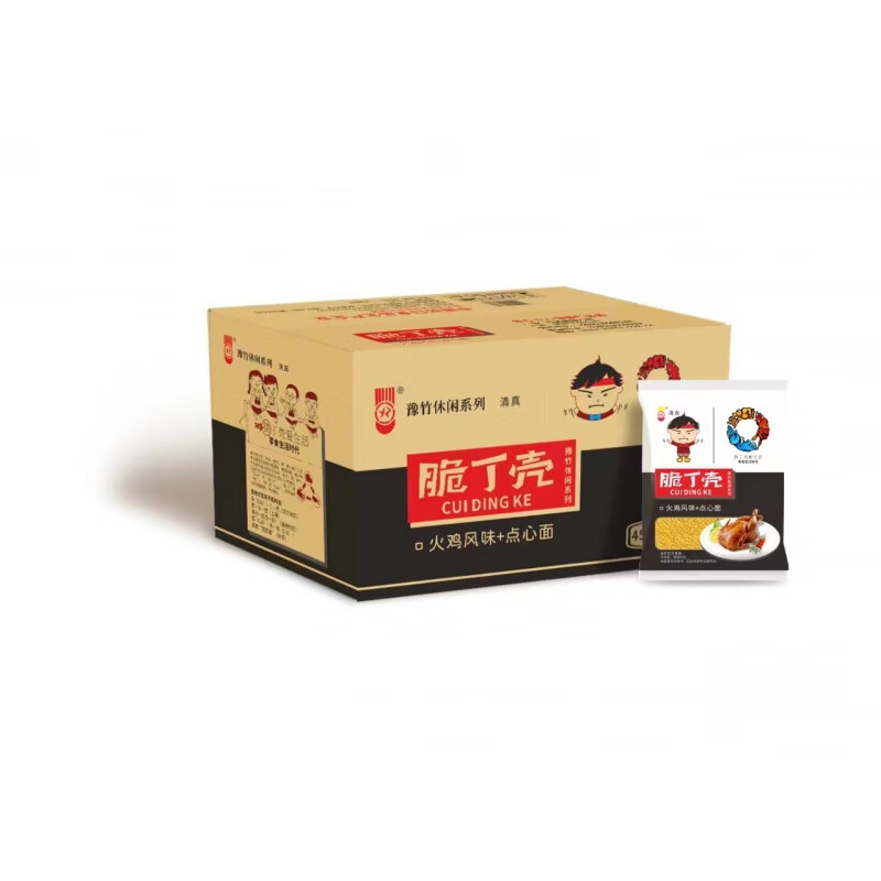 脆丁壳干脆面袋怀旧掌心脆点心干吃方便面45g网红休闲零食 火鸡风味