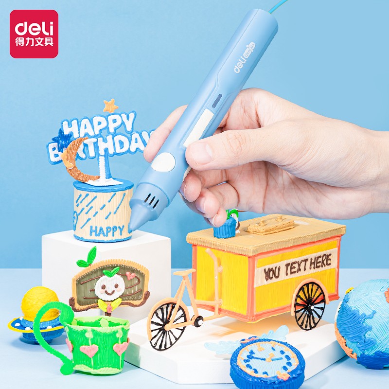 得力deli3d打印笔低温3d绘画笔智能打印笔儿童创意玩具生日六一礼物