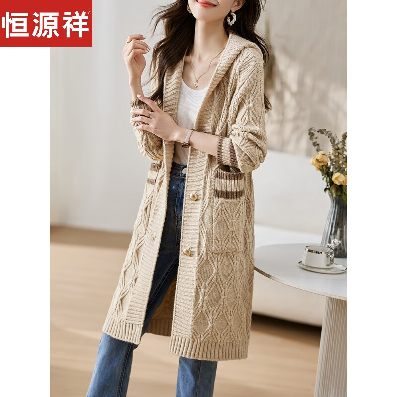 连帽针织衫外套女中长款秋装2024年新款外搭过膝开衫毛衣春秋 米色 m