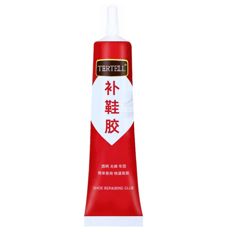 配图4