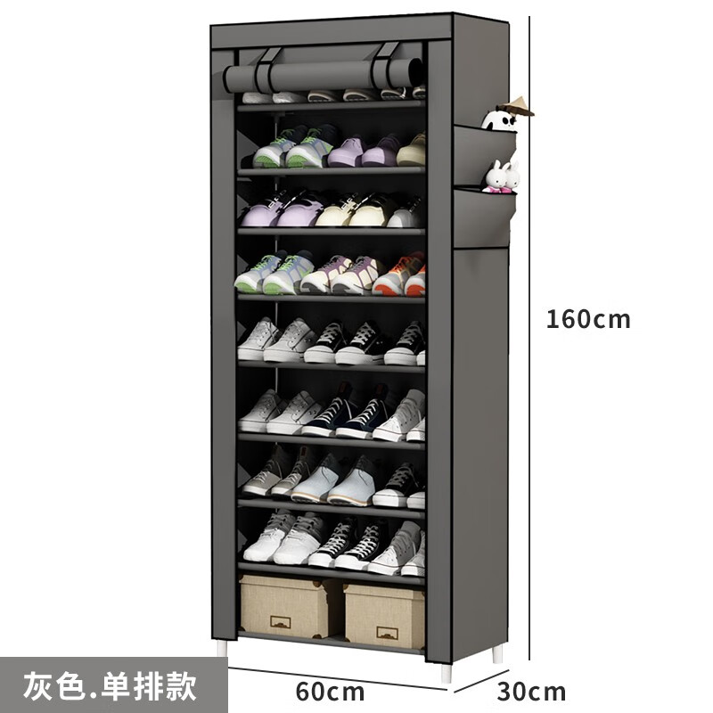 慕朗迪简易鞋架寝室经济家用防尘收纳神器现代简约门口室内好看 10層-银灰