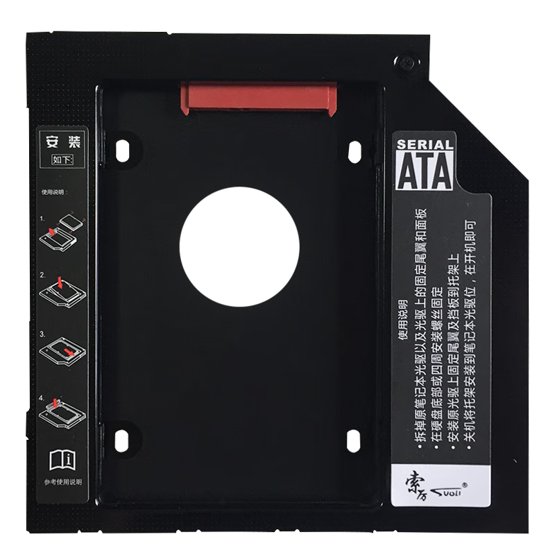 如何选择高性价比装机配件？|如何查看装机配件的历史价格