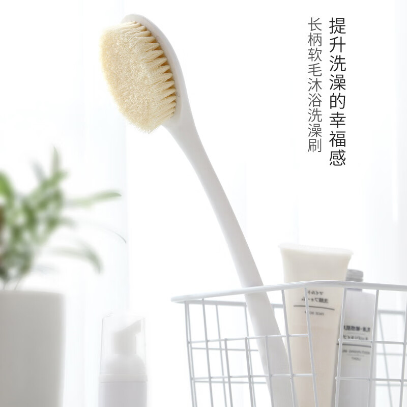 日式长柄软毛搓背刷 大号不求人强力搓澡神器 猪鬓毛后背洗澡刷子 蓝色