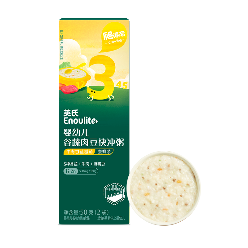 英氏嬰幼兒谷蔬肉豆快沖粥嘗鮮裝50g牛肉甘藍番茄味 10月+