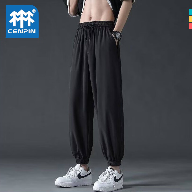诚品CENPIN冰丝运动裤男士夏季薄款宽松束脚九分裤速干凉感卫裤 黑色 2XL
