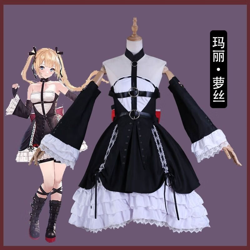 死或生玛丽萝丝可爱风软妹c服动漫游戏cosplay女装 玛丽萝丝服装全套