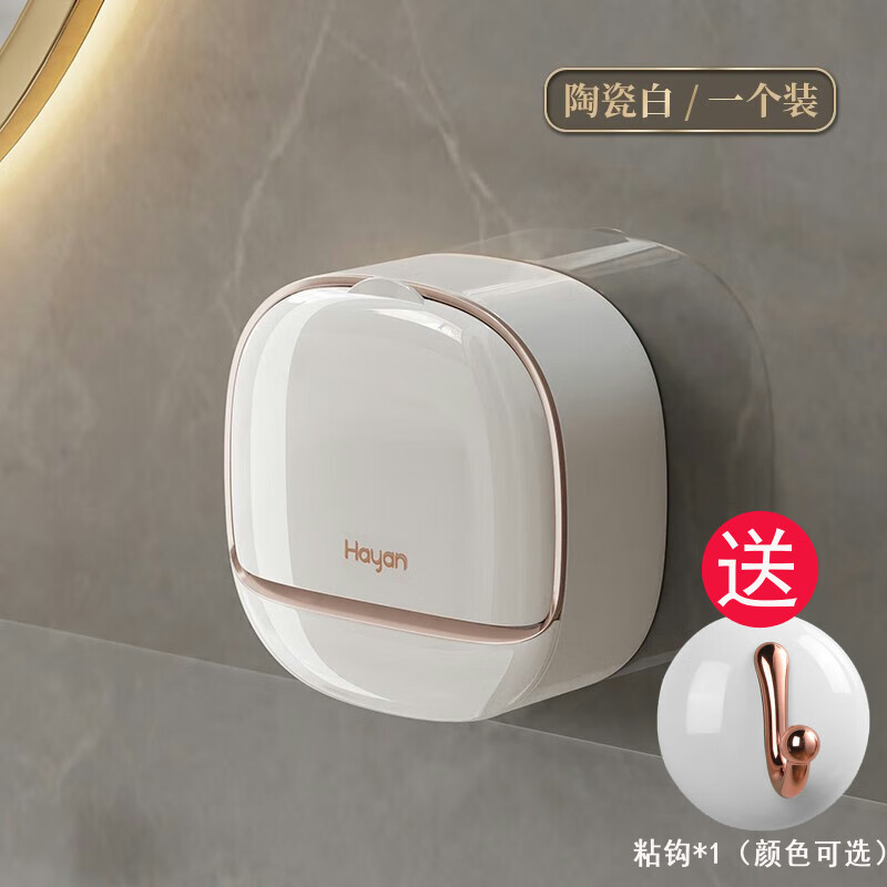 皂盒皂托网购商品历史价格查询|皂盒皂托价格历史