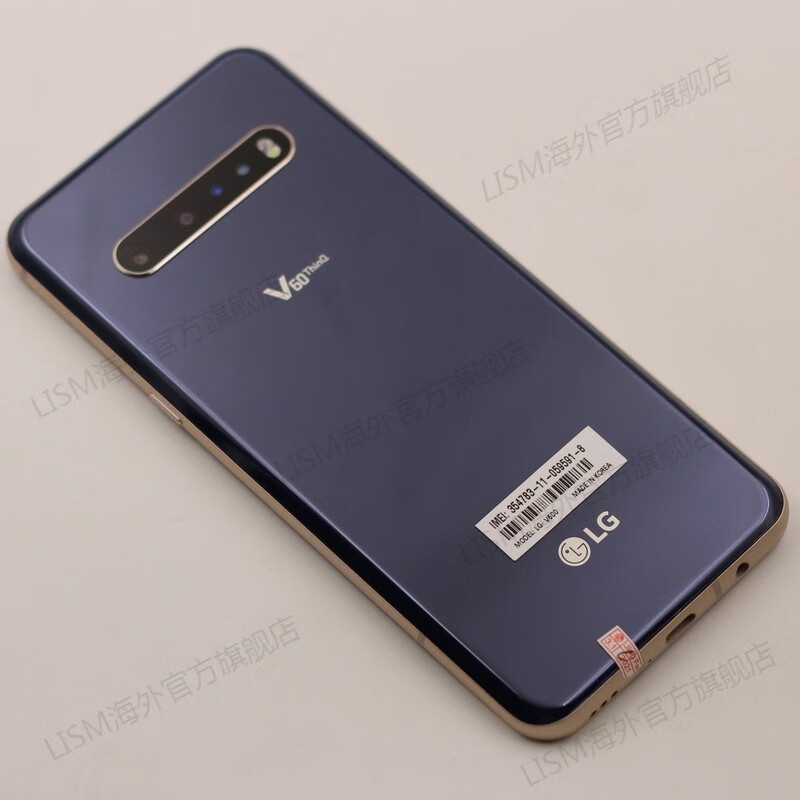 lgv20 新款 v60 thinq 5g高通骁龙865三网通 双折叠屏智能手机 蓝色