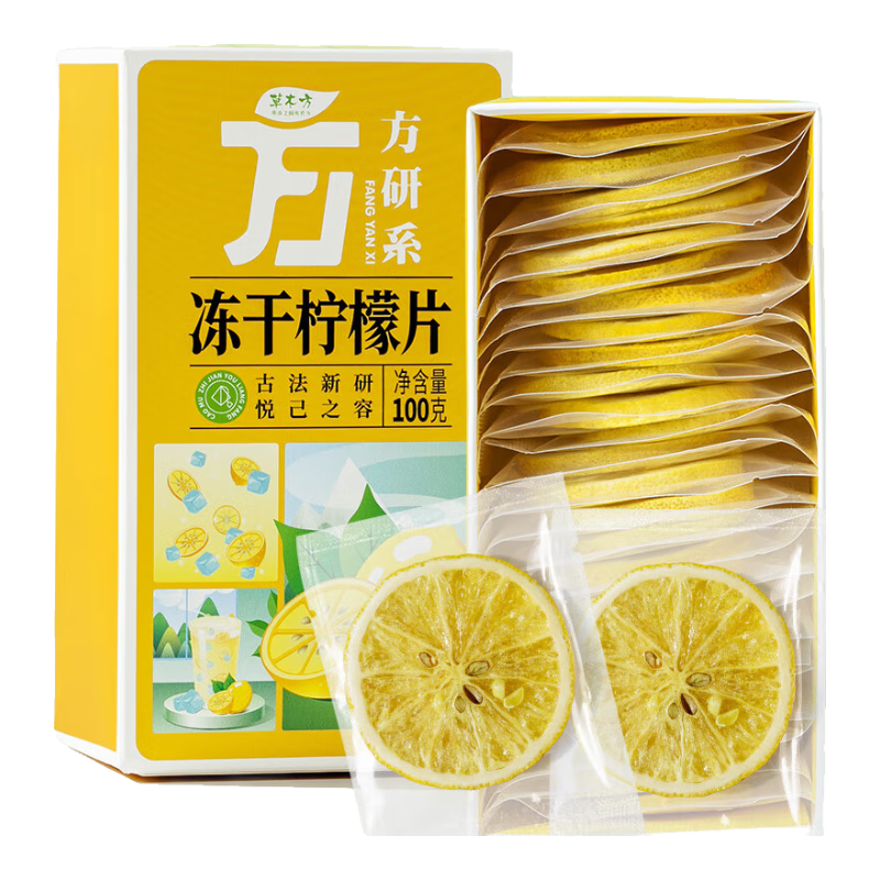 ��ľ�����ݲ� ��������Ƭ300g ������װ �������ʸ�ˮ�������ݲ���ˮ�� 37Ԫ