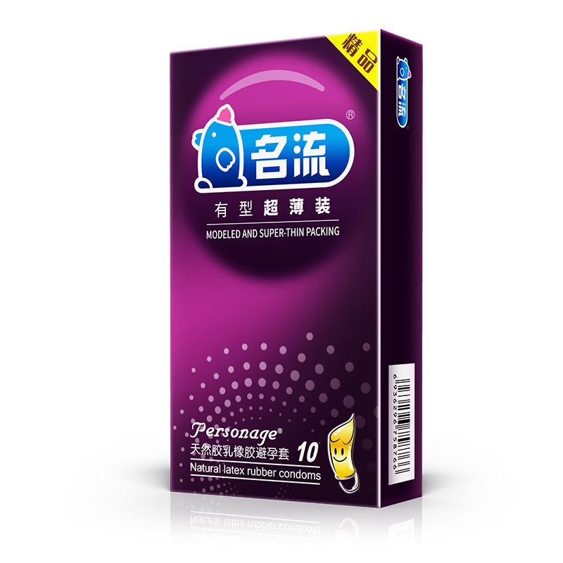 名流避孕套超薄款式推荐,价格走势让你选得更加放心
