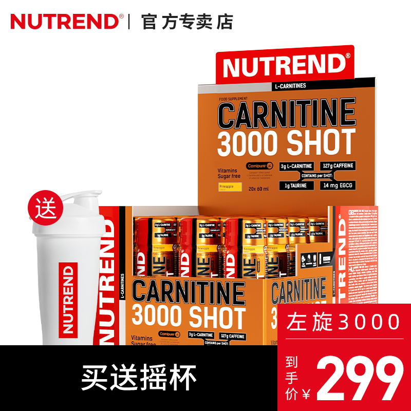 购买前必读:最新·价格走势!三个秘密提示帮你省钱