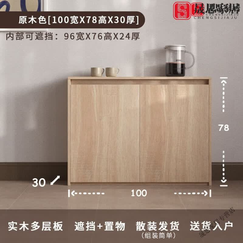 暖气片遮挡罩实木胡桃木地暖分水器遮挡柜客厅遮丑箱罩地热水表阀门天然气管道装饰 原木色-100宽款【可遮挡96宽X76高X24厚】怎么样,好用不?
