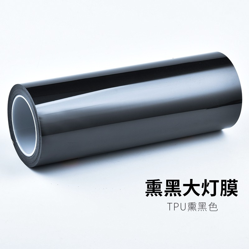 入手评测对比宏饰（HONGSHI）汽车灯膜功能如何？性价比高不高呢