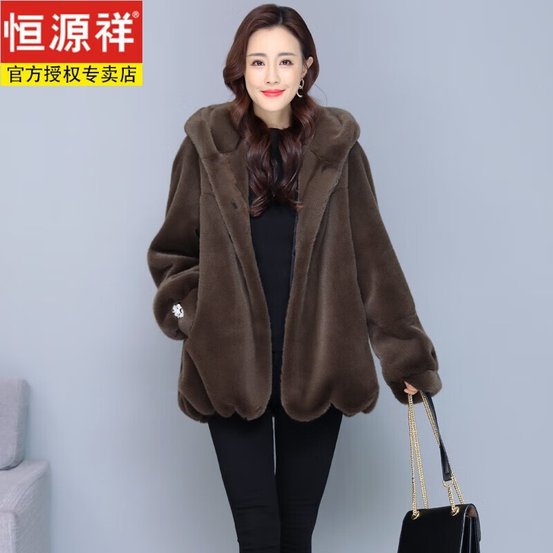 恒源祥大牌高档女装海宁皮草整貂皮大衣女秋冬新款水貂毛外套小母貂皮