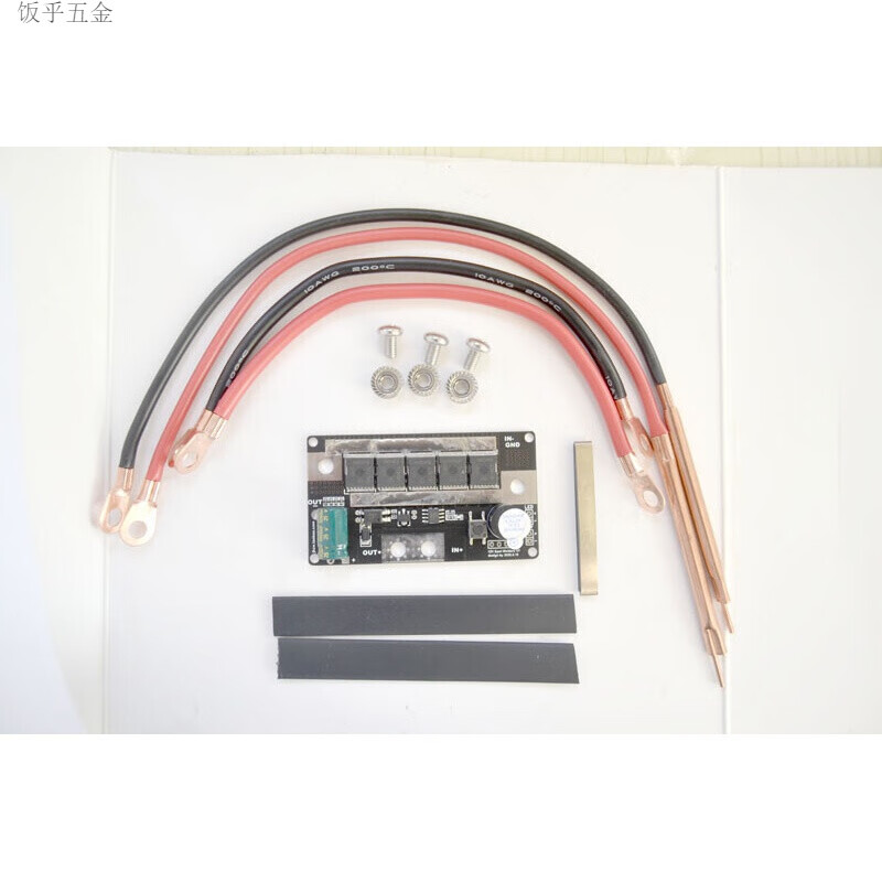 梦茜儿12v18650锂电池自制电瓶点焊机焊笔diy全套配件控制板手持式焊