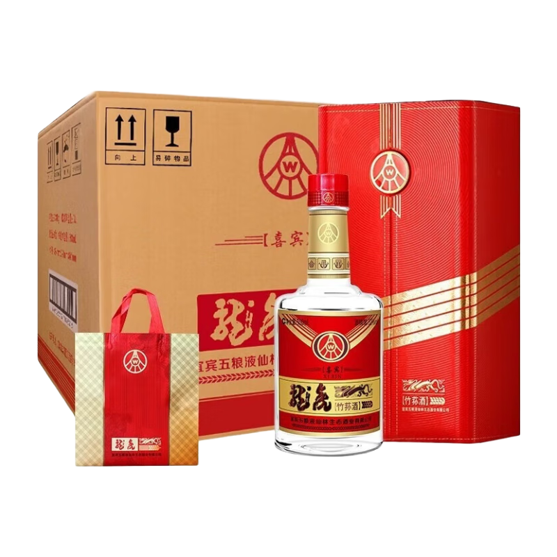 五粮液仙林生态酿酒 52度浓香型白酒  婚庆婚宴节日喜宴年货送礼白酒 52度 500mL 6瓶 【龙虎喜宾】