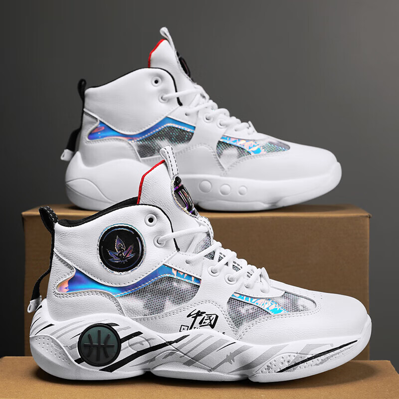 ebruk mare森马同品男鞋春季2024新款篮球实战训练防滑球鞋百搭运动