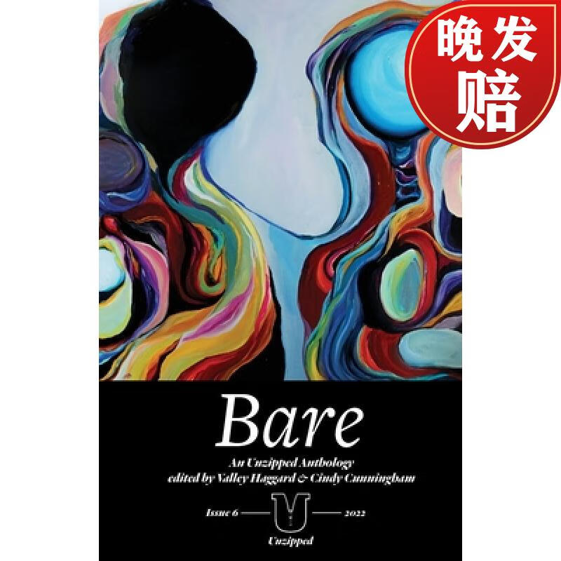 【4周达】bare: an unzipped anthology