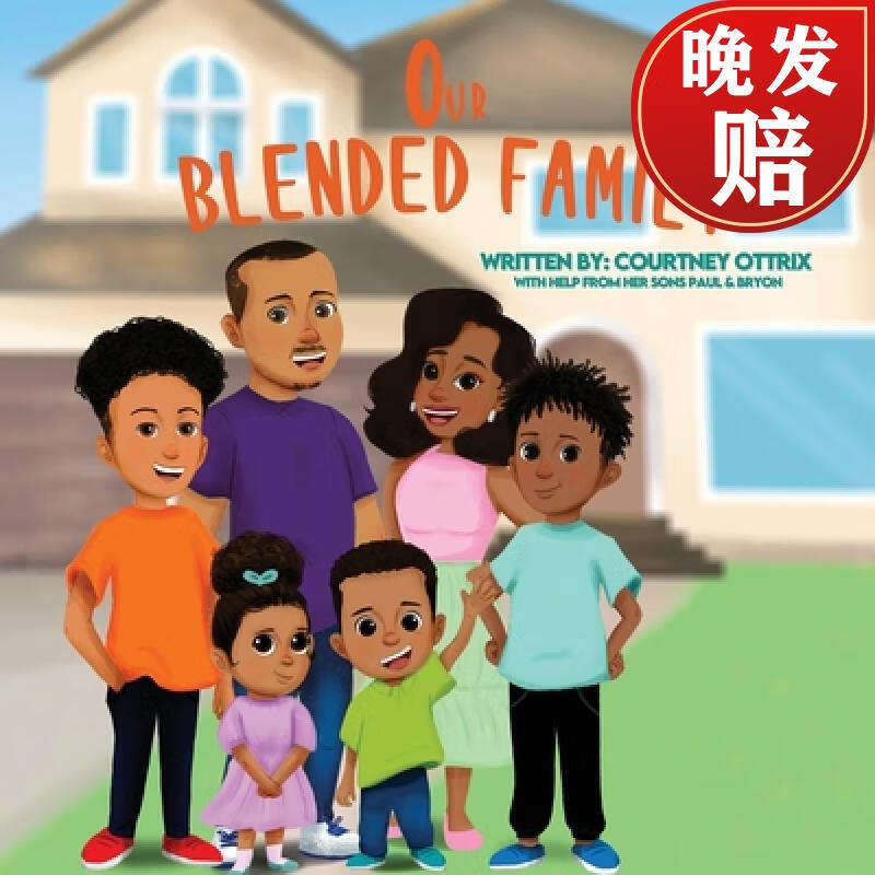 【4周达】our blended family