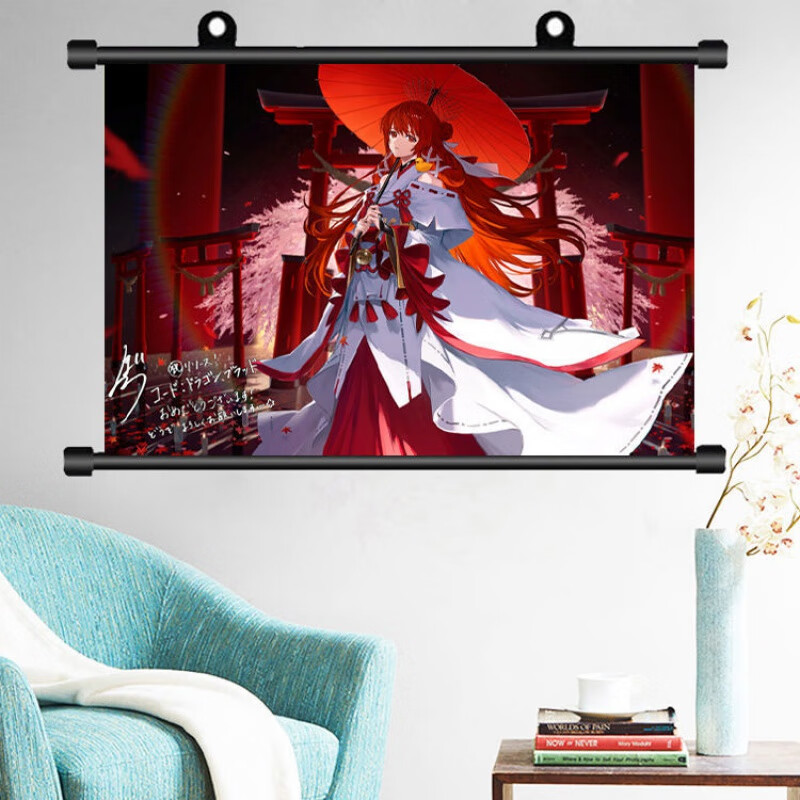 麦思伦绘梨衣周边龙族上杉动漫挂画路明非楚子航游戏二次元海报挂画