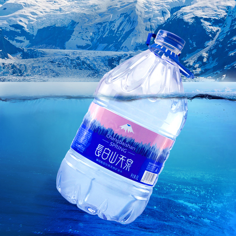 长白山天泉 偏硅酸型天然矿泉水 (泉阳泉生产) 天然弱碱性矿泉水 5L*4桶
