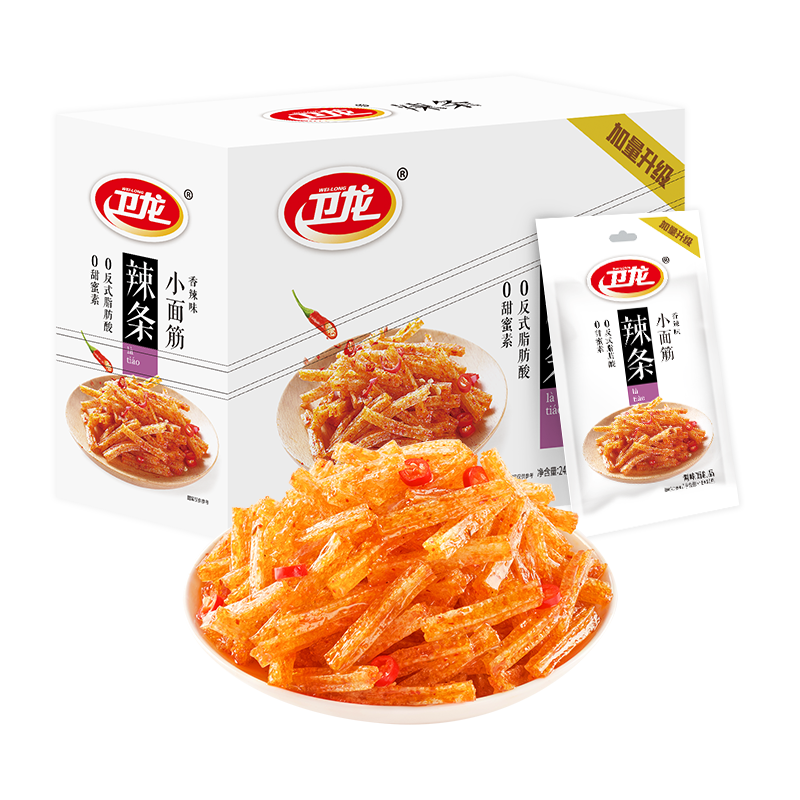 卫龙辣条小辣棒湖南特产麻辣小零食官方正品麻辣零食休闲小吃食品 香辣味小面筋 480g*1盒共20包