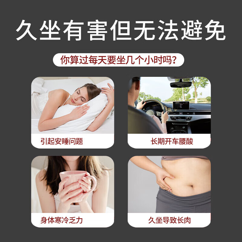 北京同仁堂【官方正品】艾灸坐垫办公室家用通用艾绒垫椅子热敷包艾草加热垫 艾绒艾草养生垫 灰色