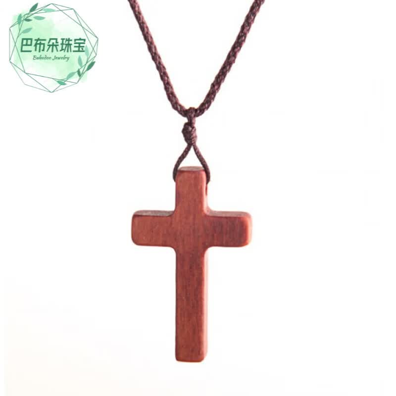 巴布朵神父十字架项链jdj 礼品饰品 木质男女简约乌木简装百搭 红檀