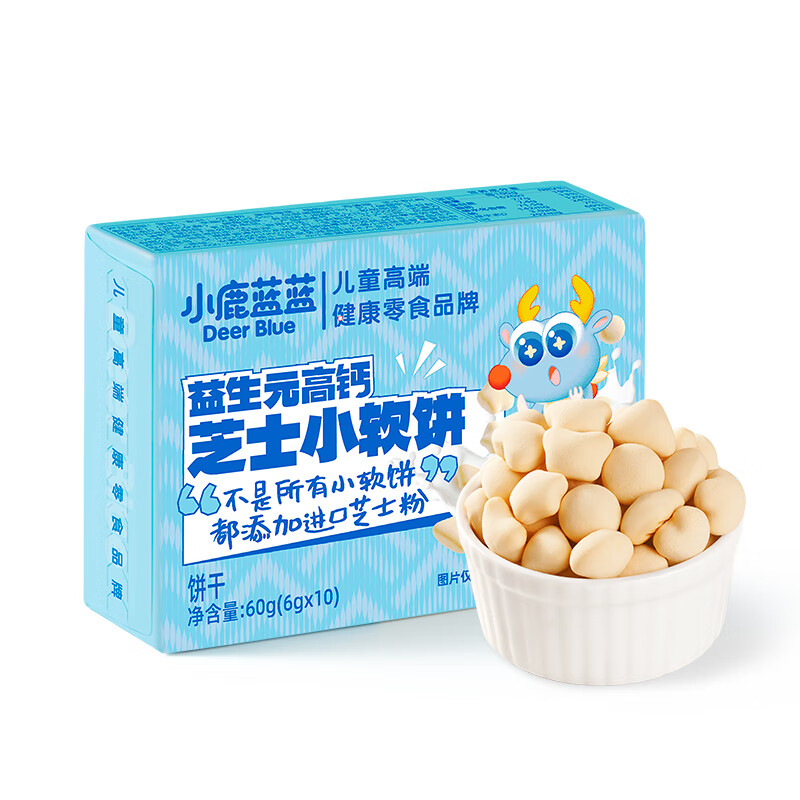 小鹿蓝蓝益生元芝士小软饼儿童零食宝宝营养米饼芝士饼干 益生元芝士小软饼1盒