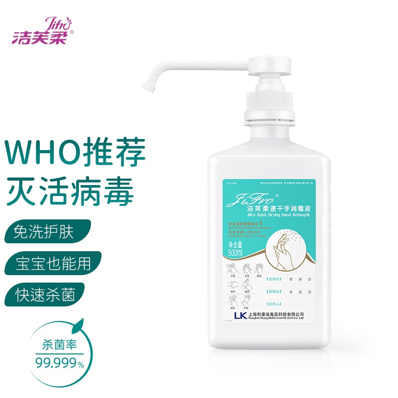仅此一双!趁现在抢购三连Chung靴,时尚的选择!