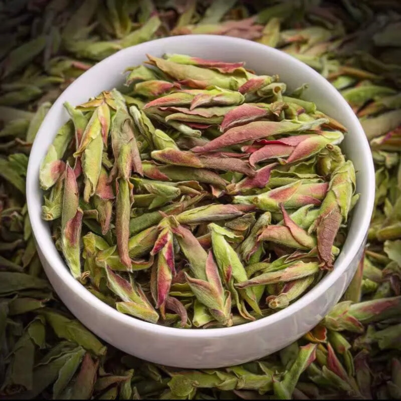 岩亥头春茶云南紫芽苞茶古树白芽孢茶生茶野花香 紫芽孢500克年