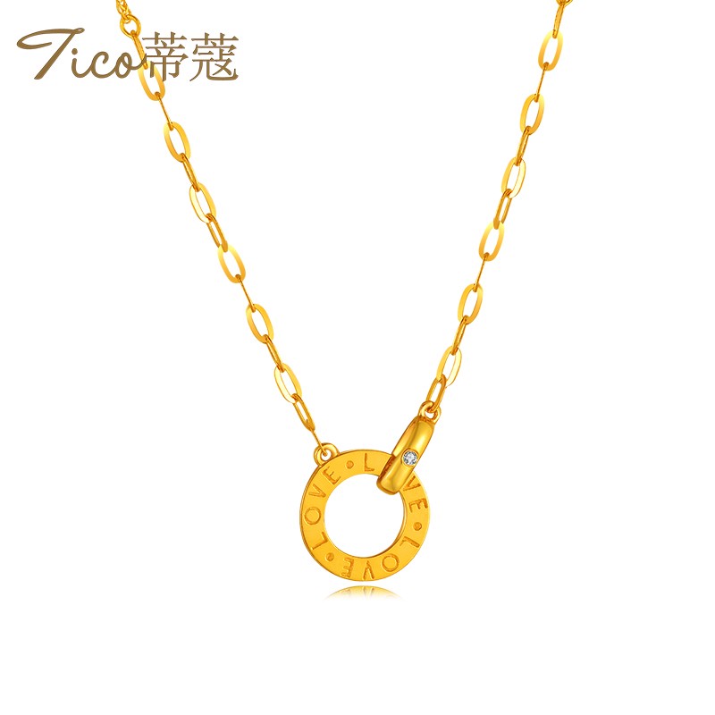 蒂蔻(tico)18k彩金项链吊坠女款love双环吊坠镶钻石项链 love双环黄金